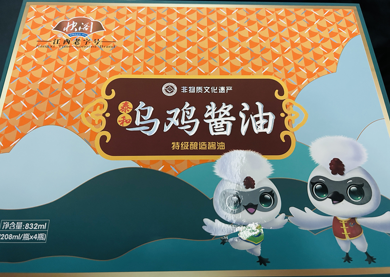 微信图片_20240527161705_副本.jpg